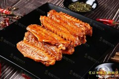 鸭货加盟多少钱？